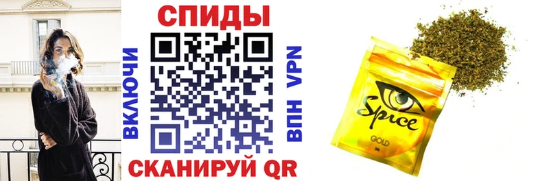 БУТИРАТ бутик  где купить наркоту  Радужный 