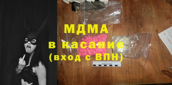 каннабис Баксан