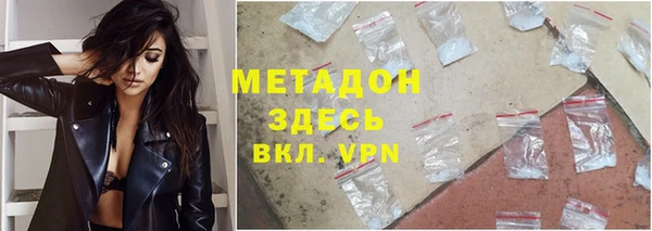 дживик Балабаново