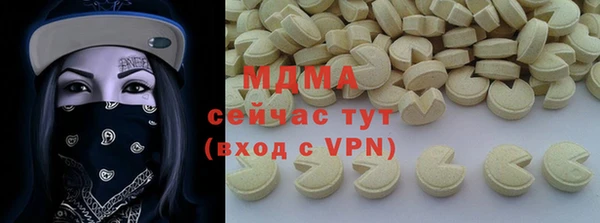 каннабис Баксан