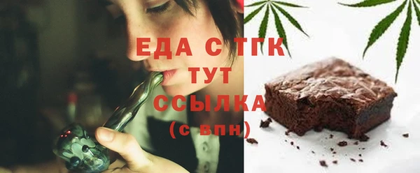 каннабис Баксан