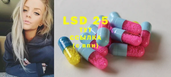 дживик Балабаново