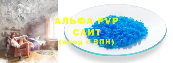 дживик Балабаново