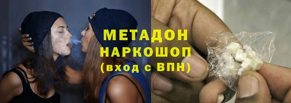 каннабис Баксан