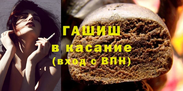 дживик Балабаново