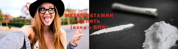 дживик Балабаново