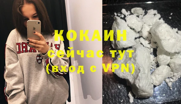 дживик Балабаново