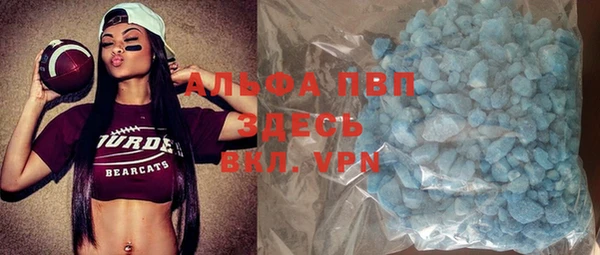 дживик Балабаново