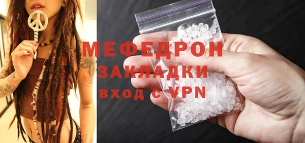 дживик Балабаново