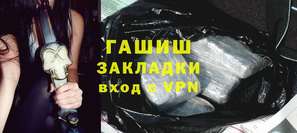 дживик Балабаново