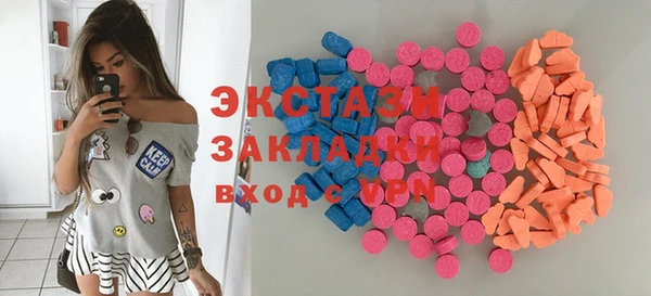 дживик Балабаново