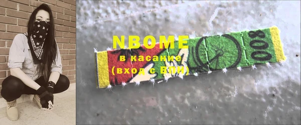 каннабис Баксан