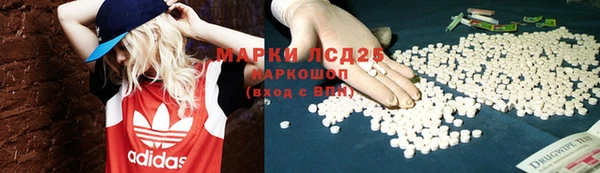 каннабис Баксан