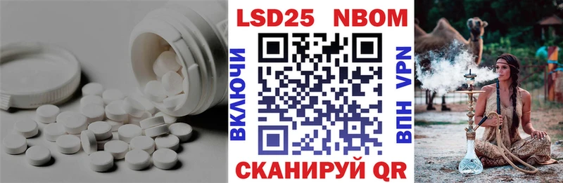 Лсд 25 экстази ecstasy  Радужный 