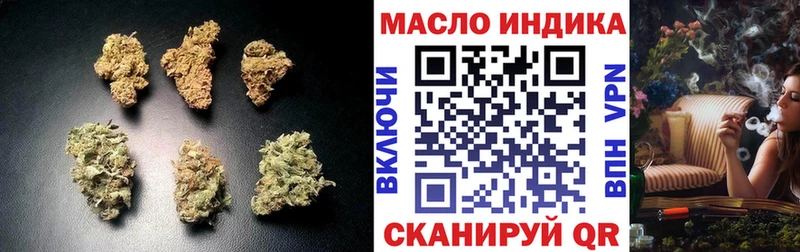 Дистиллят ТГК гашишное масло  Радужный 