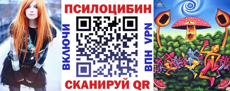 kraken ссылки  Радужный  Галлюциногенные грибы прущие грибы 